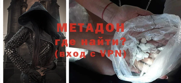 СК Медвежьегорск