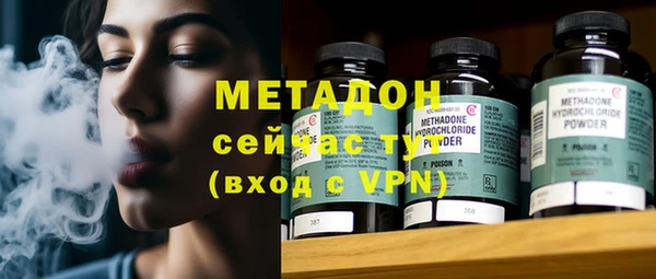 СК Медвежьегорск