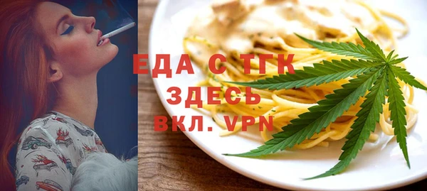 СК Медвежьегорск