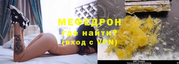 СК Медвежьегорск