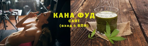 СК Медвежьегорск