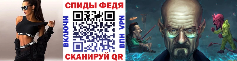 Первитин винт Южно-Сахалинск