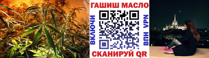 Дистиллят ТГК Wax Южно-Сахалинск